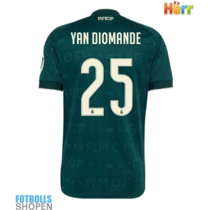 Billiga Real Madrid Yan Diomande #25 Bortatröja 2026-27 Kortärmad